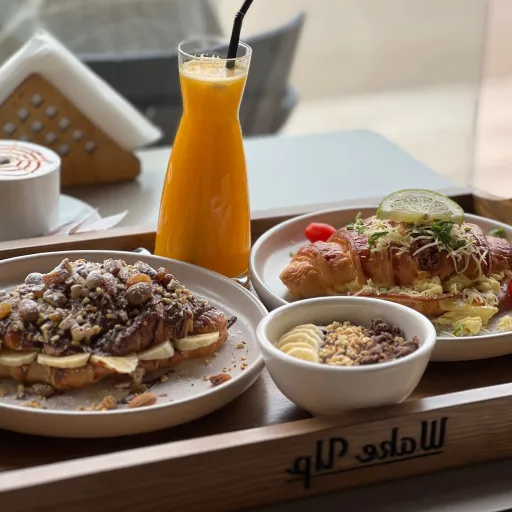 Brunch Bonheur – Wake Up